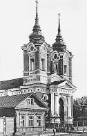 Католическая церковь Свв. Петра и Павла. 1891-93.